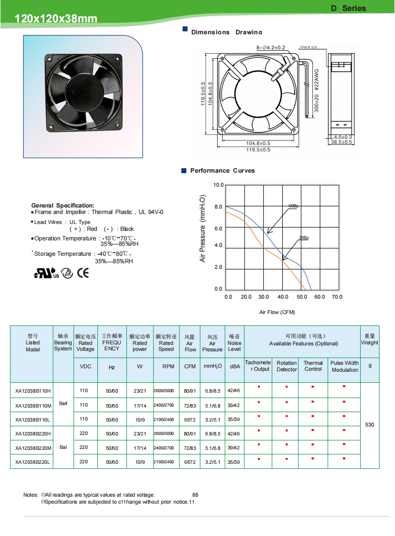 XA12038_01.png