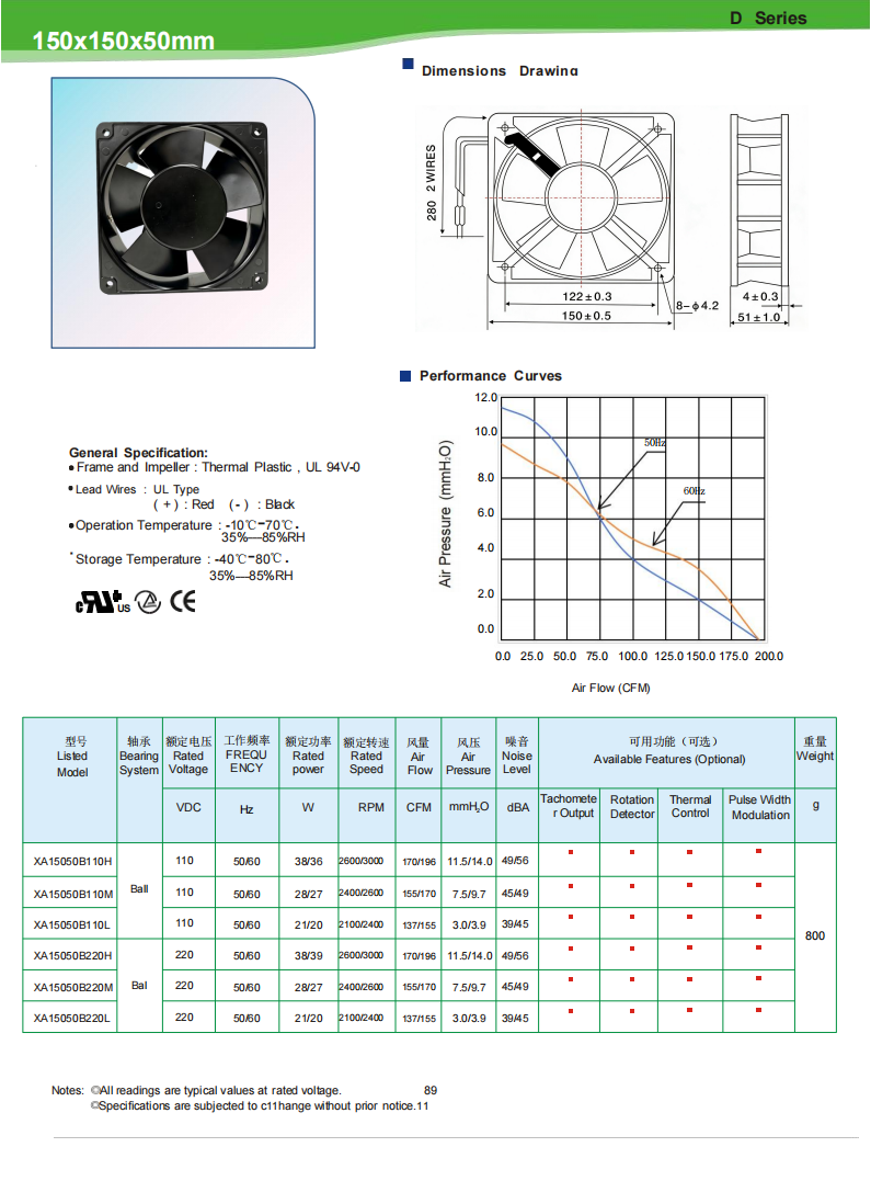 XA15050_01.png