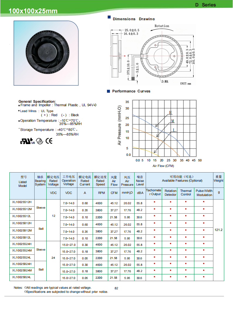 XL10025_01.png