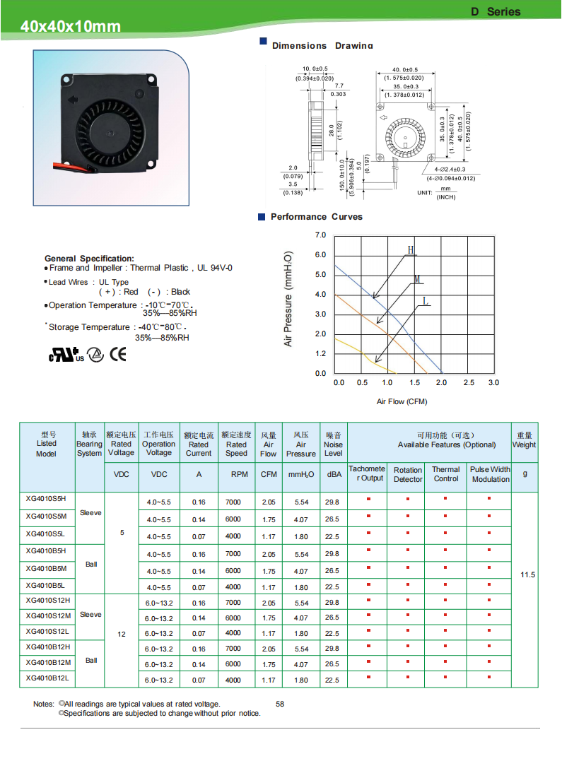 XG4010_01.png
